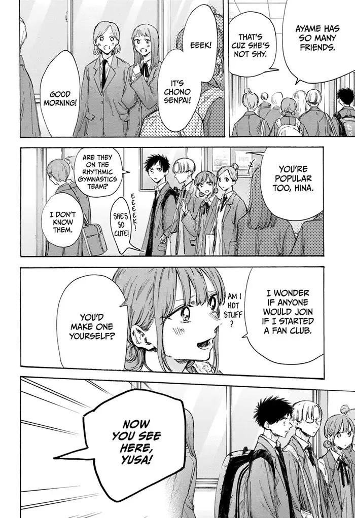 Blue Box Chapter 121 image 08_optimized